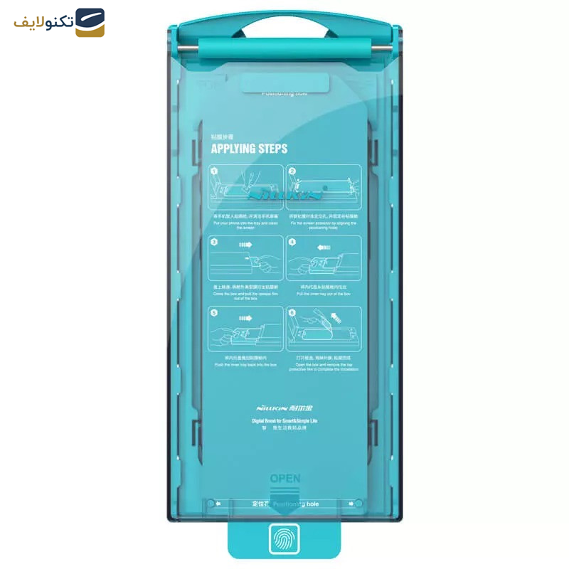 محافظ صفحه نمایش نیلکین مدل EZ set مناسب برای گوشی موبایل اپل iPhone 15 محافظ صفحه نمایش نیلکین مدل EZ set مناسب برای گوشی موبایل اپل iPhone 15