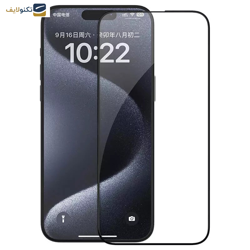محافظ صفحه نمایش نیلکین مدل EZ set مناسب برای گوشی موبایل اپل iPhone 15 Pro Max محافظ صفحه نمایش نیلکین مدل EZ set مناسب برای گوشی موبایل اپل iPhone 15 Pro Max