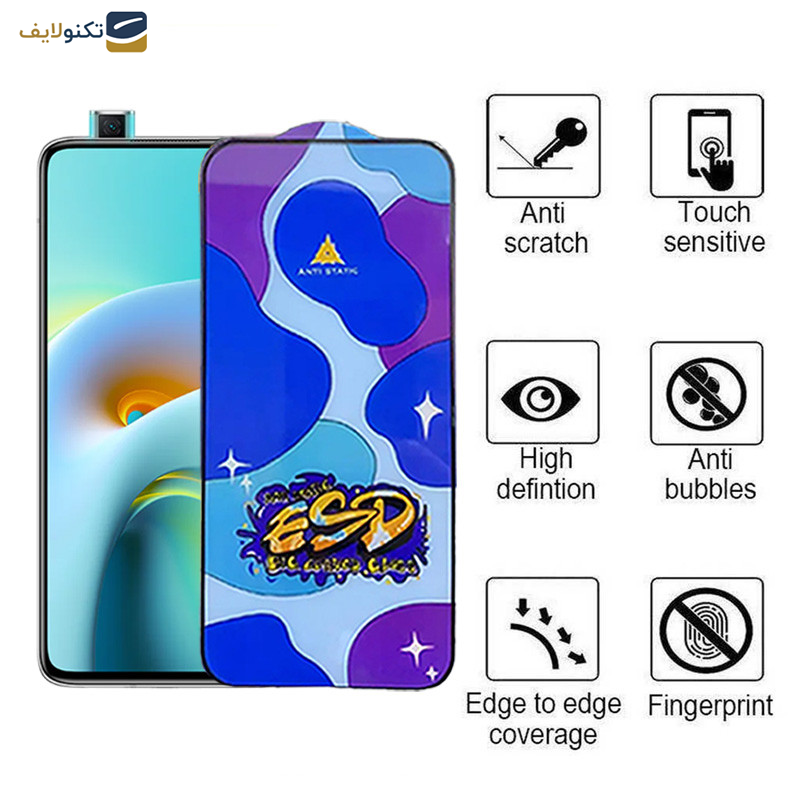 محافظ صفحه نمایش اپیکوی مدل Star ESD مناسب برای گوشی موبایل شیائومی Redmi K30 Ultra/K30 Pro/K30 Pro Zoom/K30S/K30 5G Racing/K30i 5G/K30 5G محافظ صفحه نمایش اپیکوی مدل Star ESD مناسب برای گوشی موبایل شیائومی Redmi K30 Ultra/K30 Pro/K30 Pro Zoom/K30S/K30 5G Racing/K30i 5G/K30 5G