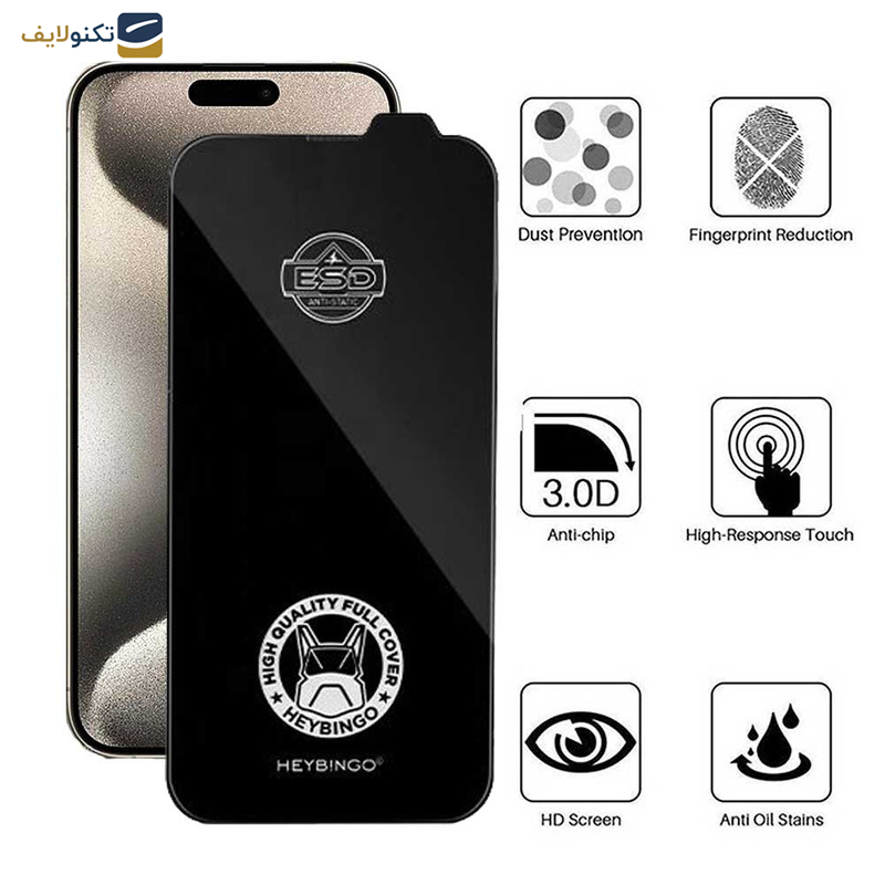 محافظ صفحه نمایش حریم شخصی اپیکوی مدل Robot ESD Privacy مناسب برای گوشی موبایل اپل iPhone 15 Pro Max محافظ صفحه نمایش حریم شخصی اپیکوی مدل Robot ESD Privacy مناسب برای گوشی موبایل اپل iPhone 15 Pro Max