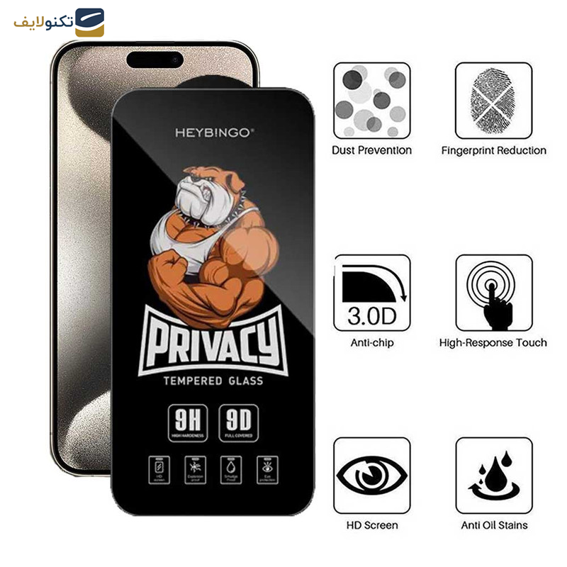 محافظ صفحه نمایش حریم شخصی اپیکوی مدل Privacy Hey Bingo مناسب برای گوشی موبایل اپل iPhone 15 Pro Max محافظ صفحه نمایش حریم شخصی اپیکوی مدل Privacy Hey Bingo مناسب برای گوشی موبایل اپل iPhone 15 Pro Max