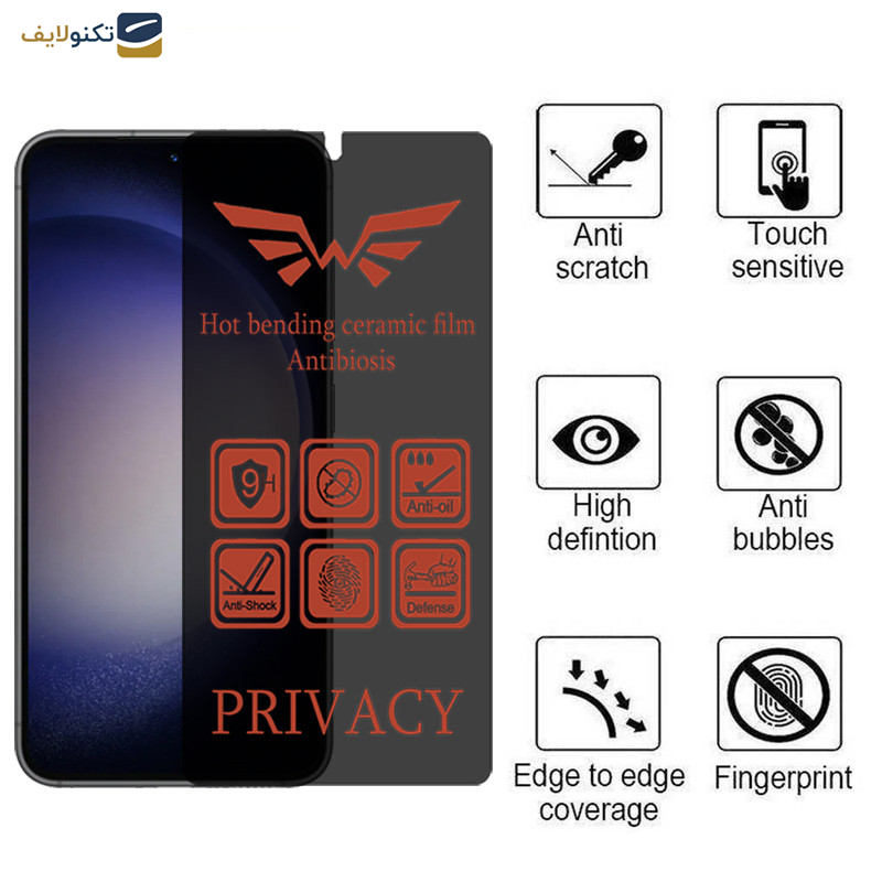 محافظ صفحه نمایش حریم شخصی اپیکوی مدل Nano-Privacy مناسب برای گوشی موبایل سامسونگ Galaxy S23/S22 محافظ صفحه نمایش حریم شخصی اپیکوی مدل Nano-Privacy مناسب برای گوشی موبایل سامسونگ Galaxy S23/S22