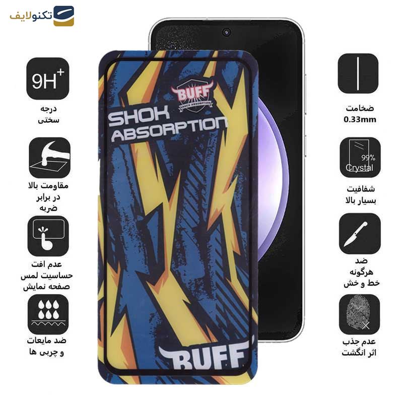 محافظ صفحه نمایش بوف مدل Shock-Shock-G مناسب برای گوشی موبایل سامسونگ Galaxy S23 FE / A54 محافظ صفحه نمایش بوف مدل Shock-Shock-G مناسب برای گوشی موبایل سامسونگ Galaxy S23 FE / A54