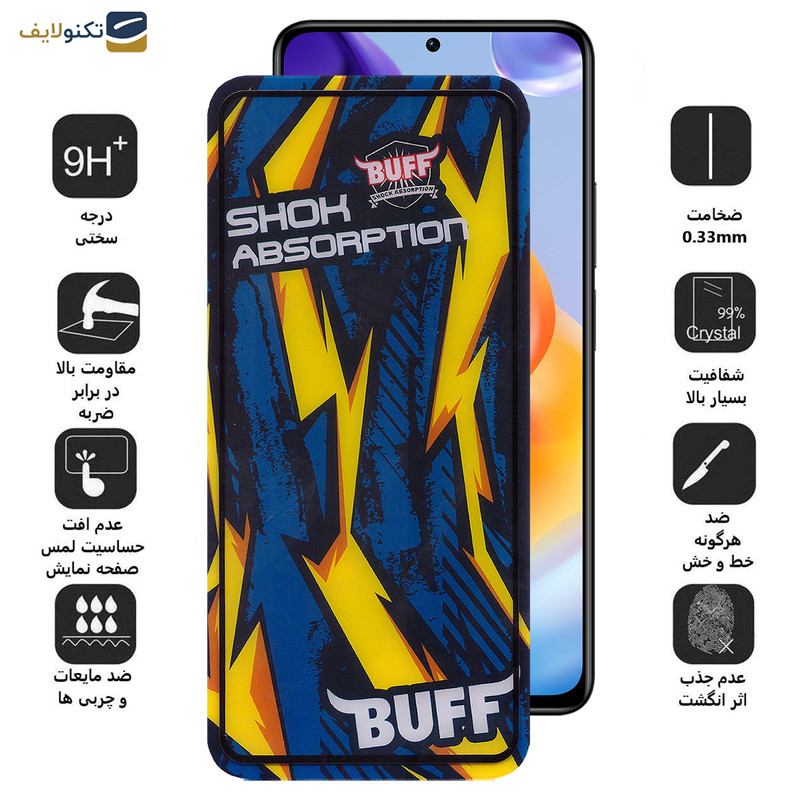محافظ صفحه نمایش بوف مدل Shock-Shock-G مناسب برای گوشی موبایل شیائومی Redmi Note 11 Pro Plus 5G/Note 11 Pro 5G/4G/Note 11E Pro 5G محافظ صفحه نمایش بوف مدل Shock-Shock-G مناسب برای گوشی موبایل شیائومی Redmi Note 11 Pro Plus 5G/Note 11 Pro 5G/4G/Note 11E Pro 5G