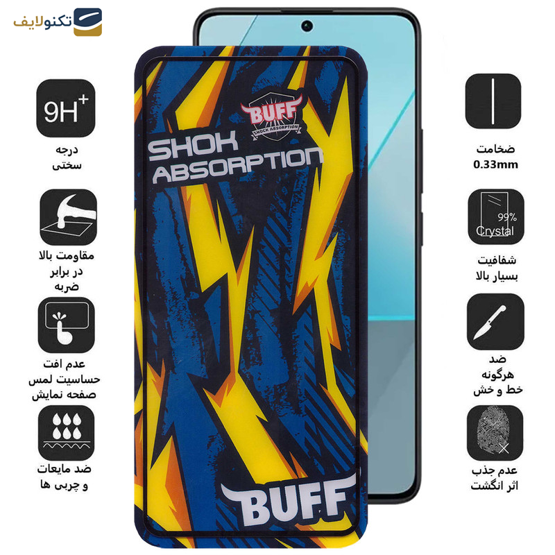 محافظ صفحه نمایش بوف مدل Shock-Shock-G مناسب برای گوشی موبایل شیائومی Redmi Note 13 Pro / Note 13R Pro / Note 13 محافظ صفحه نمایش بوف مدل Shock-Shock-G مناسب برای گوشی موبایل شیائومی Redmi Note 13 Pro / Note 13R Pro / Note 13