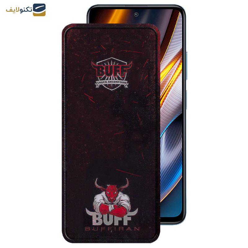 محافظ صفحه نمایش بوف مدل Muscle-Bull-G مناسب برای گوشی موبایل شیائومی Poco X4 GT/X3 GT/M4 Pro 5G/Redmi K50i/Note 11S 5G محافظ صفحه نمایش بوف مدل Muscle-Bull-G مناسب برای گوشی موبایل شیائومی Poco X4 GT/X3 GT/M4 Pro 5G/Redmi K50i/Note 11S 5G
