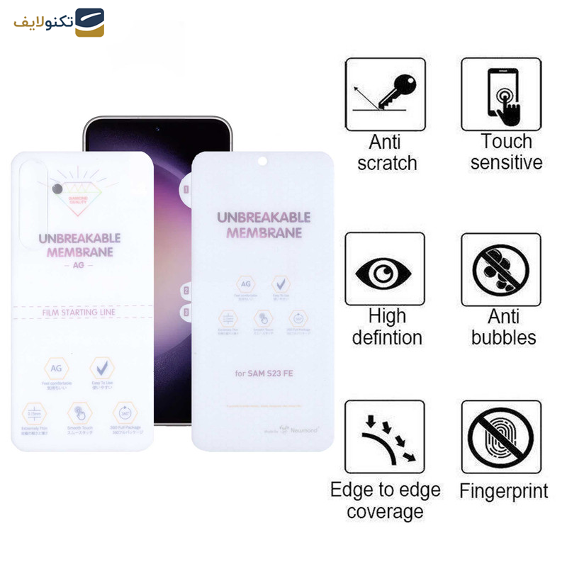 محافظ صفحه نمایش مات اِپیکوی مدل Hydrogel-Matte مناسب برای گوشی موبایل سامسونگ Galaxy S23 FE به همراه محافظ پشت گوشی محافظ صفحه نمایش مات اِپیکوی مدل Hydrogel-Matte مناسب برای گوشی موبایل سامسونگ Galaxy S23 FE به همراه محافظ پشت گوشی
