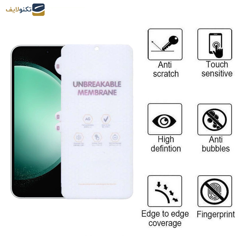 محافظ صفحه نمایش اپیکوی مدل Hydrogel-Matte مناسب برای گوشی موبایل سامسونگ Galaxy S23 FE/A54 محافظ صفحه نمایش اپیکوی مدل Hydrogel-Matte مناسب برای گوشی موبایل سامسونگ Galaxy S23 FE/A54