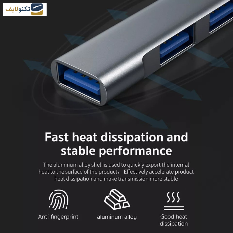 هاب 4 پورت USB کوتتسی مدل 83003 هاب 4 پورت USB کوتتسی مدل 83003