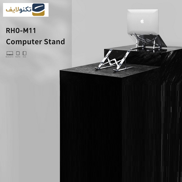 پایه نگهدارنده لپ تاپ رسی مدل RHO-M11 پایه نگهدارنده لپ تاپ رسی مدل RHO-M11