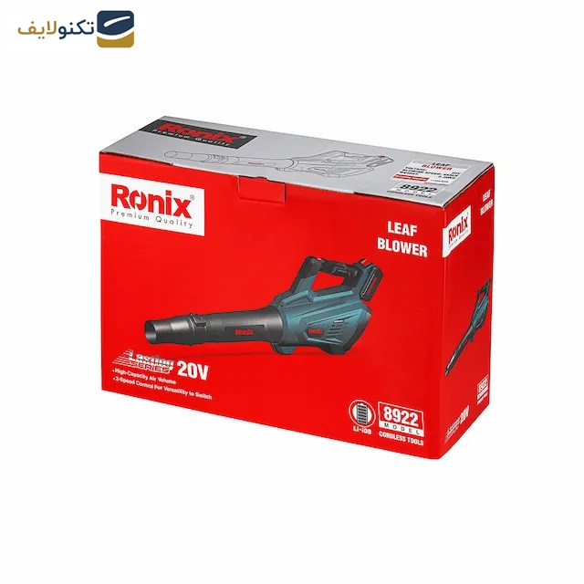 دستگاه دمنده شارژی رونیکس مدل 8922 دستگاه دمنده شارژی رونیکس مدل 8922
