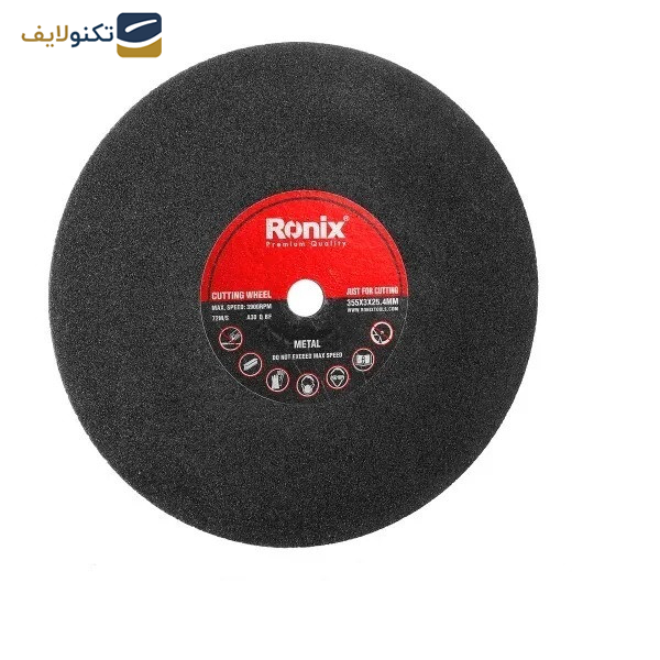 اره پروفیل بر رونیکس مدل RH5902RH
