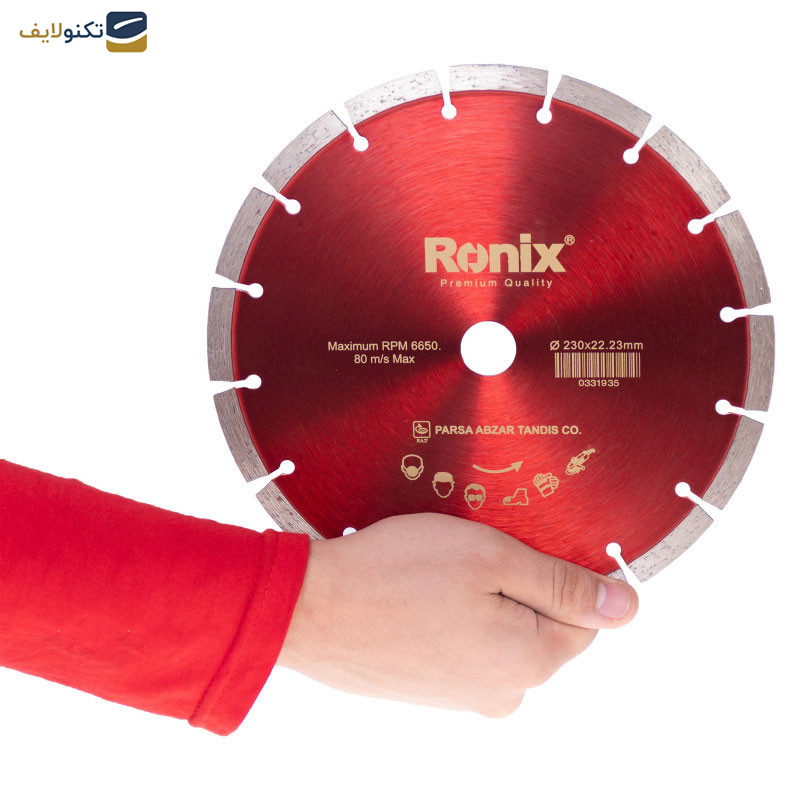 صفحه گرانیت بر رونیکس مدل RH-3501 صفحه گرانیت بر رونیکس مدل RH-3501
