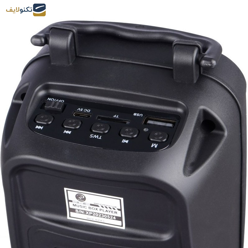 اسپیکر قابل حمل ایکس پی-پروداکت مدل S75G اسپیکر قابل حمل ایکس پی-پروداکت مدل S75G