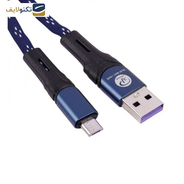 کابل تبدیل USB به microUSB ایکس پی مدل XP-C213 طول 1 متر کابل تبدیل USB به microUSB ایکس پی مدل XP-C213 طول 1 متر