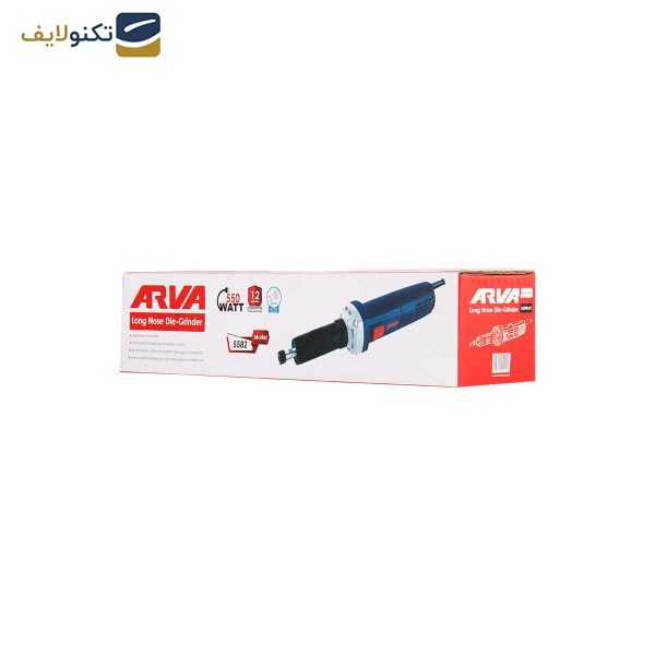 فرز انگشتی آروا مدل 5582 فرز انگشتی آروا مدل 5582