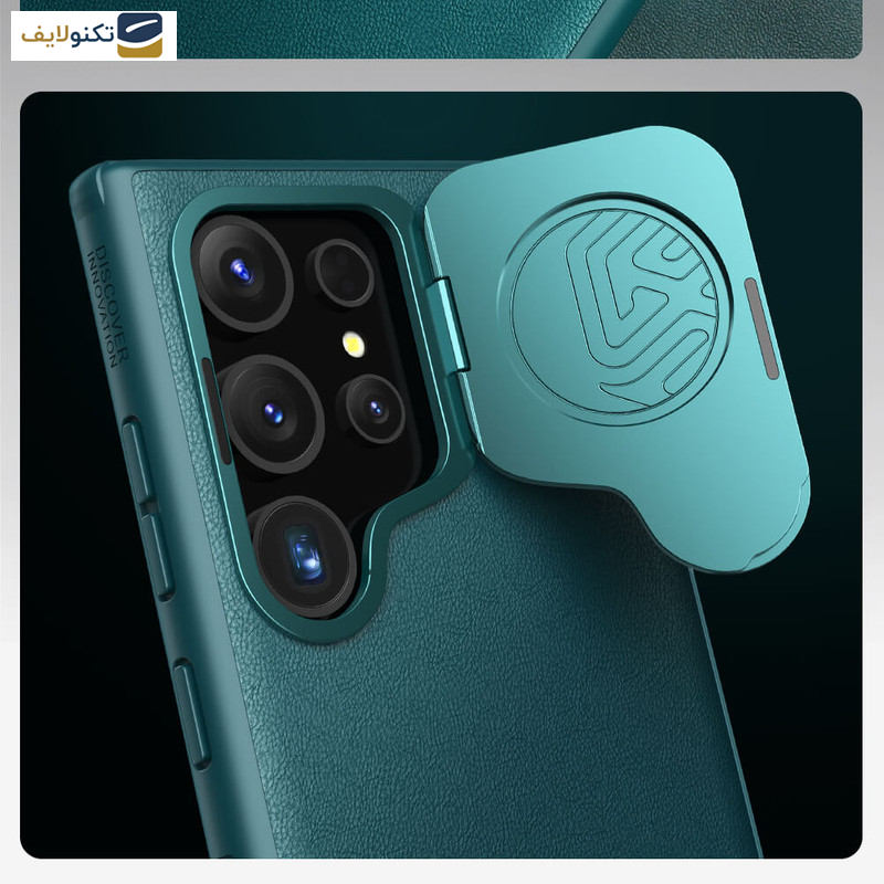 کاور نیلکین مدل Camshield Prop Leather مناسب برای گوشی موبایل سامسونگ Galaxy S24 Ultra کاور نیلکین مدل Camshield Prop Leather مناسب برای گوشی موبایل سامسونگ Galaxy S24 Ultra
