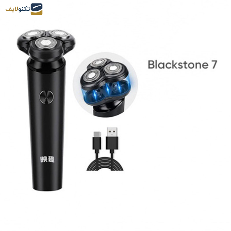 ماشین اصلاح موی صورت مدل Blackstone 7 ماشین اصلاح موی صورت مدل Blackstone 7
