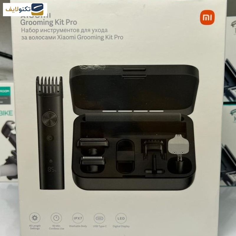 ماشین اصلاح موی سر و صورت شیائومی Grooming Kit Pro XMGHT2KITLF ماشین اصلاح موی سر و صورت شیائومی Grooming Kit Pro XMGHT2KITLF