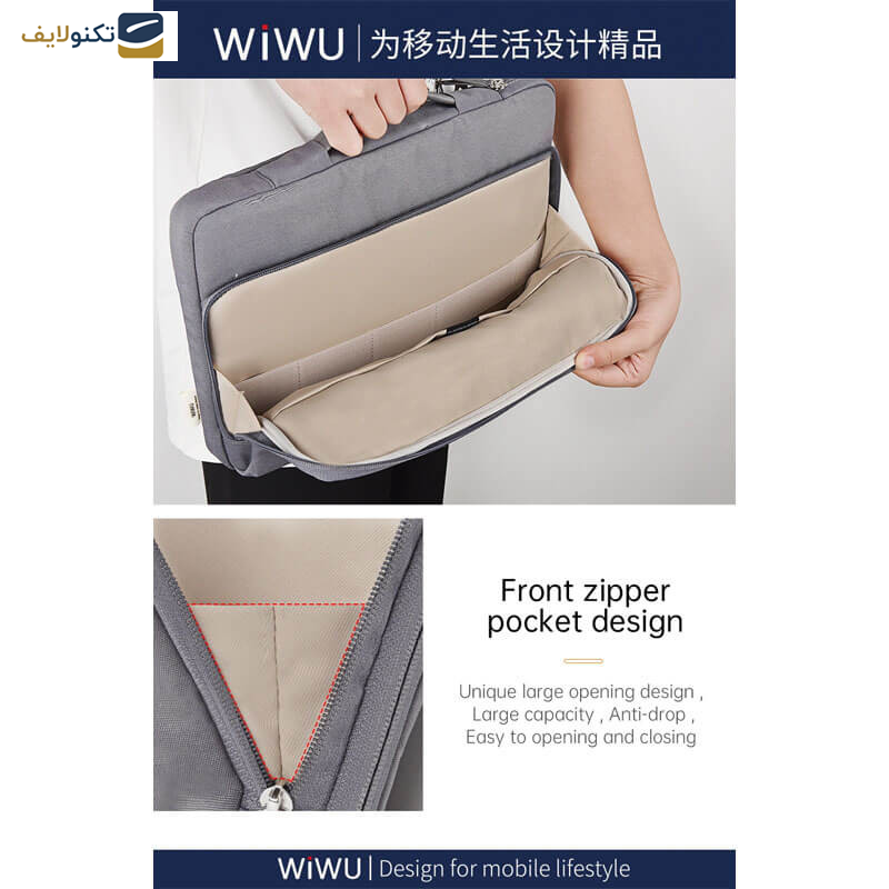 کیف لپ تاپ ویوو مدل Ora Laptop Sleeve مناسب برای لپ تاپ 14 اینچی کیف لپ تاپ ویوو مدل Ora Laptop Sleeve مناسب برای لپ تاپ 14 اینچی