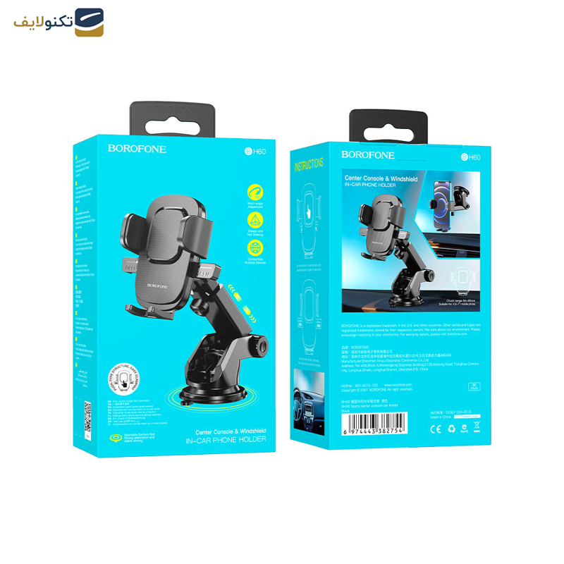 پایه نگهدارنده گوشی موبایل بروفون مدل BH60 پایه نگهدارنده گوشی موبایل بروفون مدل BH60
