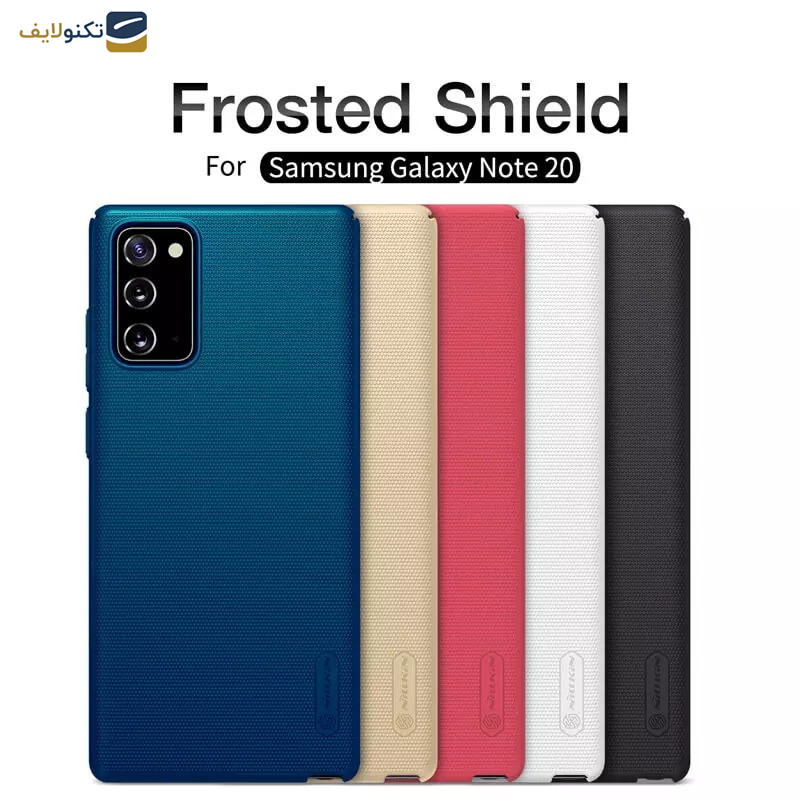 کاور نیلکین مدل Super Frosted Shield مناسب برای گوشی موبایل سامسونگ Galaxy Note 20 کاور نیلکین مدل Super Frosted Shield مناسب برای گوشی موبایل سامسونگ Galaxy Note 20