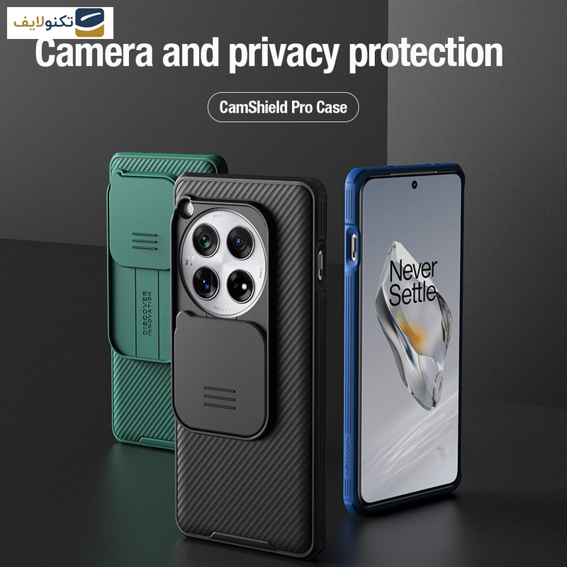 کاور نیلکین مدل CamShield مناسب برای گوشی موبایل وان پلاس 12 کاور نیلکین مدل CamShield مناسب برای گوشی موبایل وان پلاس 12