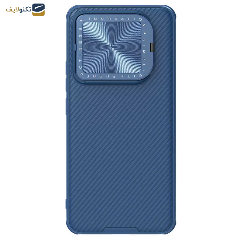 کاور نیلکین مدل Camshield Prop Coverage version Camera protective مناسب برای گوشی موبایل شیائومی 14 Pro کاور نیلکین مدل Camshield Prop Coverage version Camera protective مناسب برای گوشی موبایل شیائومی 14 Pro