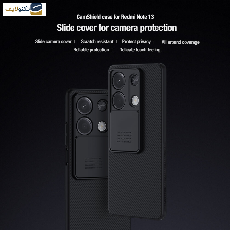 کاور نیلکین مدل CamShield مناسب برای گوشی موبایل شیائومی Redmi Note 13 5G کاور نیلکین مدل CamShield مناسب برای گوشی موبایل شیائومی Redmi Note 13 5G