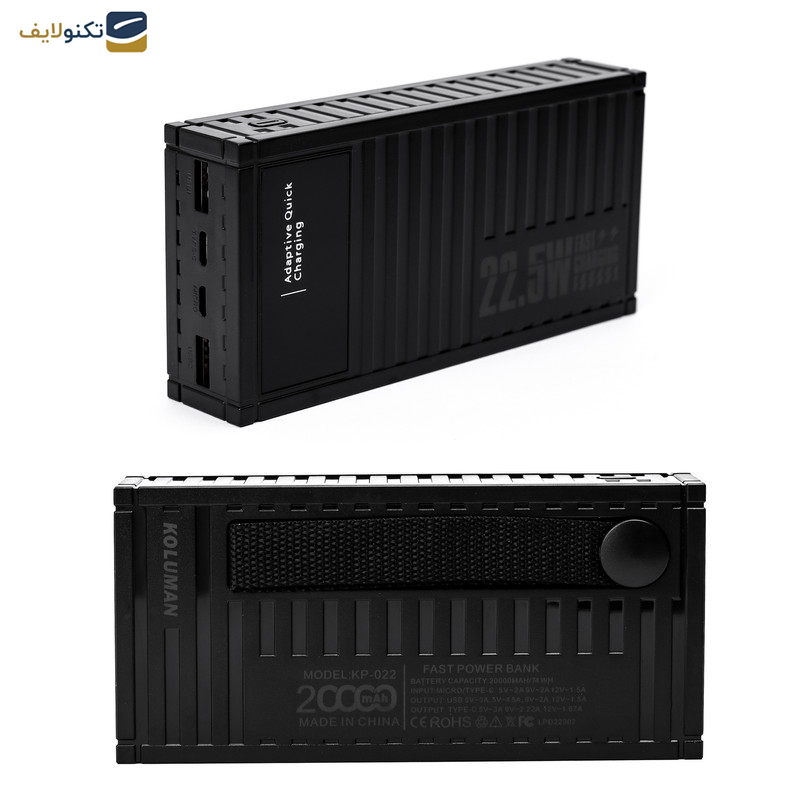 پاوربانک کلومن مدل KP-022 22.5W ظرفیت 20000 میلی آمپر ساعت پاوربانک کلومن مدل KP-022 22.5W ظرفیت 20000 میلی آمپر ساعت