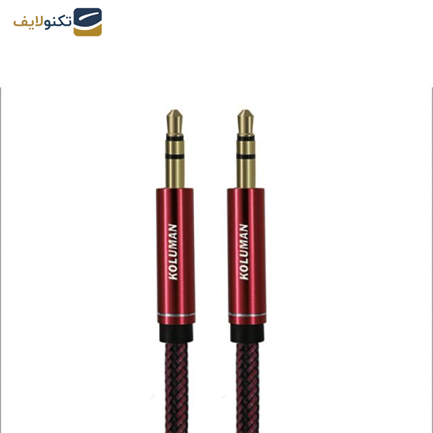 کابل انتقال صدای کلومن مدل KA-26 کابل انتقال صدای کلومن مدل KA-26