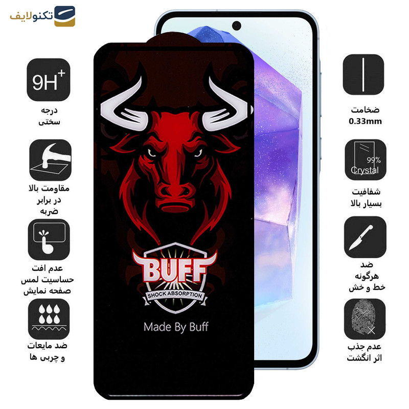 محافظ صفحه نمایش سرامیکی بوف مدل Ceramic Pro-G مناسب برای گوشی موبایل سامسونگ Galaxy A55 / A35 محافظ صفحه نمایش سرامیکی بوف مدل Ceramic Pro-G مناسب برای گوشی موبایل سامسونگ Galaxy A55 / A35