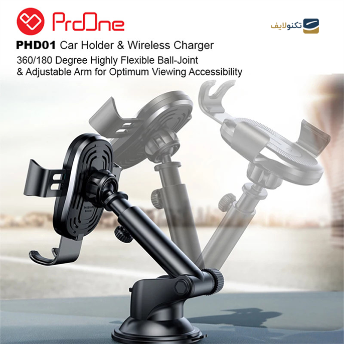 gallery-پایه نگهدارنده گوشی موبایل پرووان مدل PHD01-gallery-2-TLP-10093_3c44a755-d19f-4d9d-8cf8-b963ad8334e8.png