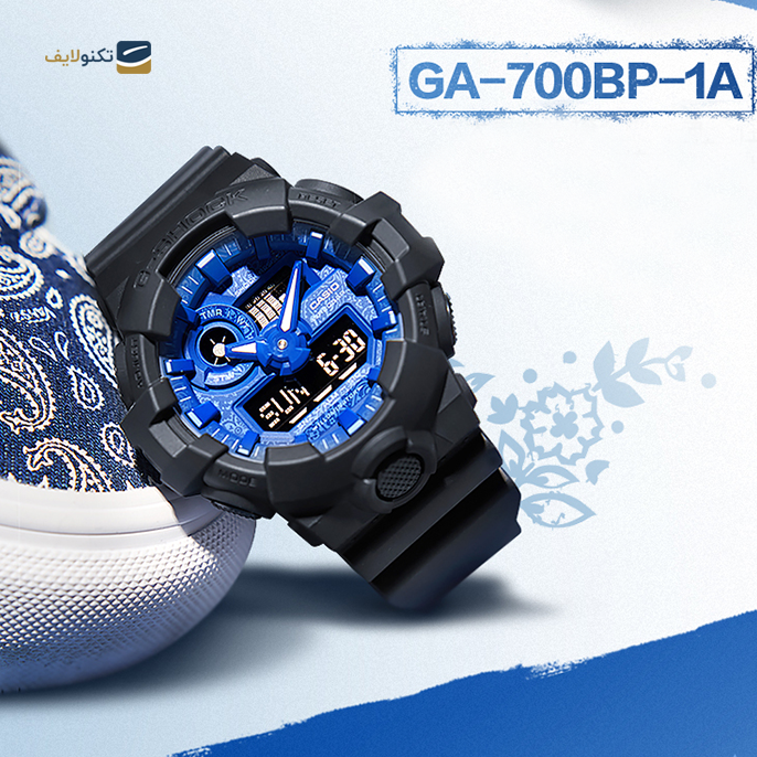 gallery-ساعت کاسیو جی شاک مدل GA-700BP-1ADR-gallery-2-TLP-10294_3f09f02b-ad65-4ae2-8da1-5a61da4b7845.png gallery-ساعت کاسیو جی شاک مدل GA-700BP-1ADR-gallery-2-TLP-10294_3f09f02b-ad65-4ae2-8da1-5a61da4b7845.png