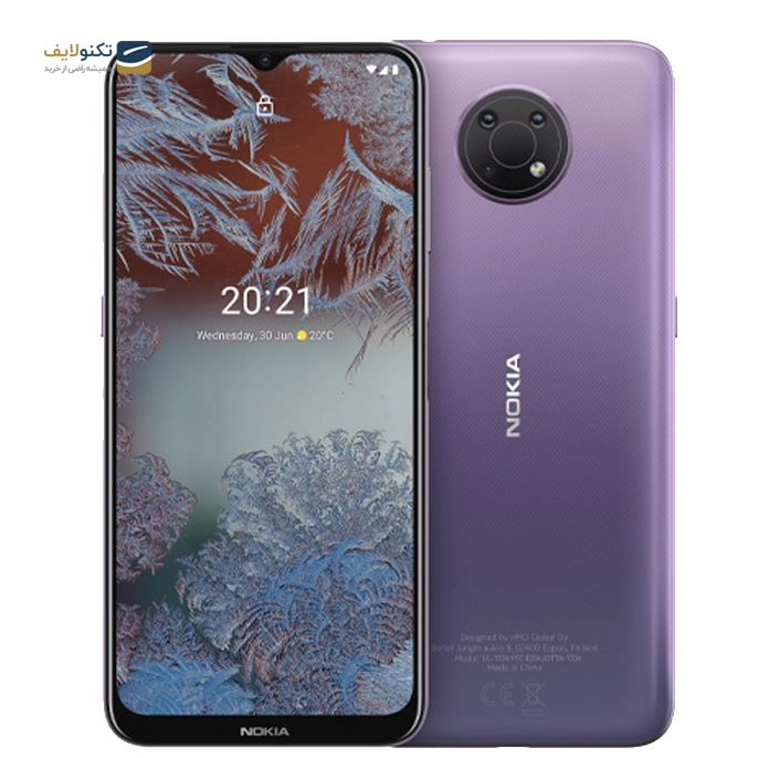 gallery-گوشی موبایل نوکیا G10 ظرفیت 64 گیگابایت رم 4 گیگابایت + هدیه هندزفری بلوتوثی تسکو TH 5384-gallery-2-TLP-10438_8e0e3ab7-1a15-48dd-beb2-dac45b44ebe1.webp gallery-گوشی موبایل نوکیا G10 ظرفیت 64 گیگابایت رم 4 گیگابایت + هدیه هندزفری بلوتوثی تسکو TH 5384-gallery-2-TLP-10438_8e0e3ab7-1a15-48dd-beb2-dac45b44ebe1.webp
