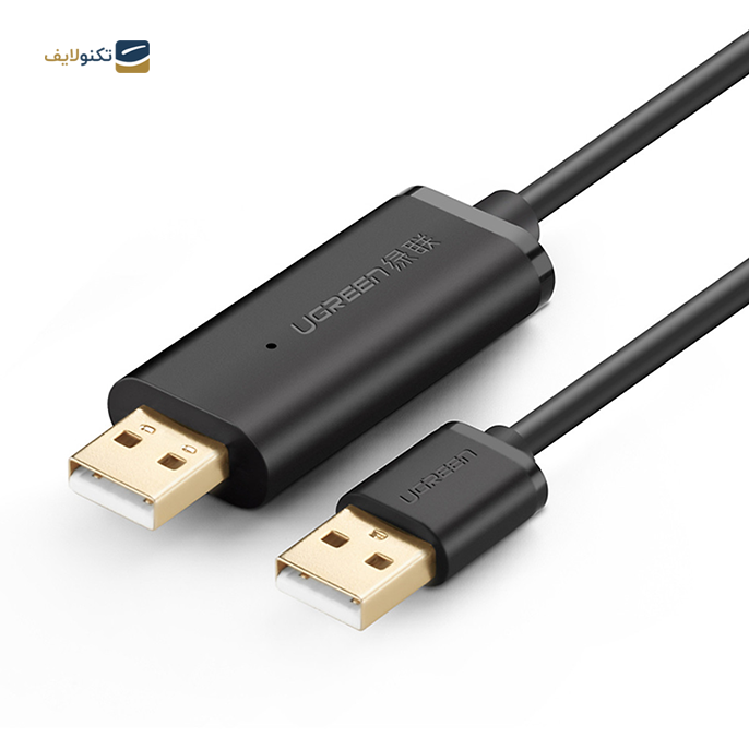 gallery-کابل تبدیل USB به USB یوگرین مدل US166 طول 2 متر-gallery-2-TLP-10529_e2c8b981-2b09-410d-a57c-011b1affb7d8.png gallery-کابل تبدیل USB به USB یوگرین مدل US166 طول 2 متر-gallery-2-TLP-10529_e2c8b981-2b09-410d-a57c-011b1affb7d8.png