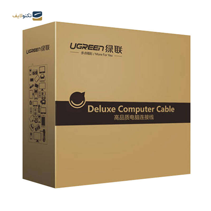 gallery-کابل تبدیل USB به USB یوگرین مدل US137 طول 5 متر-gallery-2-TLP-10531_8895a830-2989-461f-9e27-a61259630bcb.png gallery-کابل تبدیل USB به USB یوگرین مدل US137 طول 5 متر-gallery-2-TLP-10531_8895a830-2989-461f-9e27-a61259630bcb.png