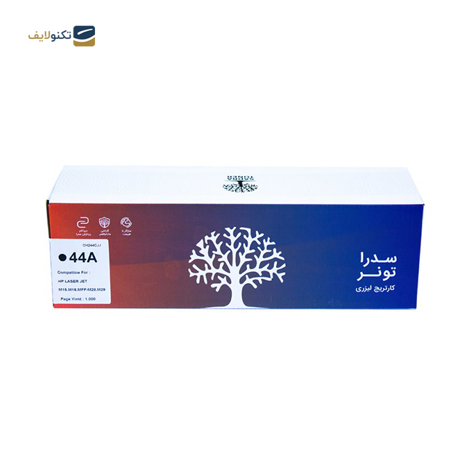 gallery-کارتریج سدرا مدل HP44A مشکی-gallery-2-TLP-10679_5b8360d9-844f-47b5-8089-1bcdecf50c6c.png gallery-کارتریج سدرا مدل HP44A مشکی-gallery-2-TLP-10679_5b8360d9-844f-47b5-8089-1bcdecf50c6c.png