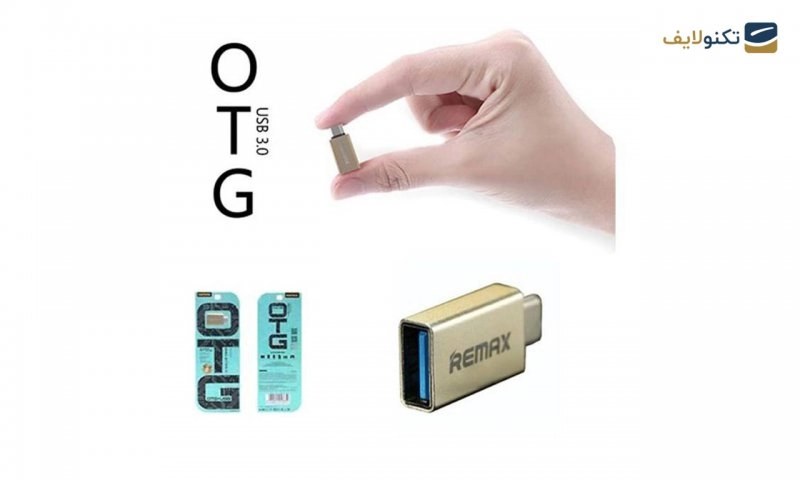 مبدل Otg تایپ سی ریمکس مدل RA-OTG مبدل Otg تایپ سی ریمکس مدل RA-OTG