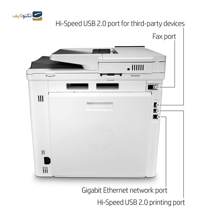 gallery-پرینتر اچ پی مدل Color LaserJet Enterprise MFP M480f لیزری رنگی پند کاره-gallery-2-TLP-10978_7cfaa01a-d134-4f48-ada5-255fb18573d8.png gallery-پرینتر اچ پی مدل Color LaserJet Enterprise MFP M480f لیزری رنگی پند کاره-gallery-2-TLP-10978_7cfaa01a-d134-4f48-ada5-255fb18573d8.png