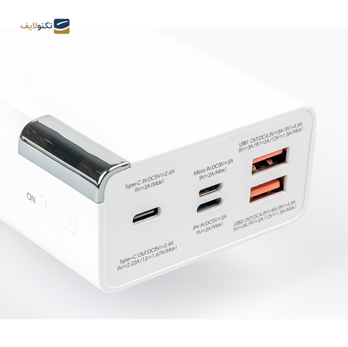 gallery-پاوربانک هیسکا مدل QI-311PD ظرفیت 30000 میلی آمپر-gallery-2-TLP-11091_6c54acbc-458a-4012-ae33-eef03a04b3ce.png gallery-پاوربانک هیسکا مدل QI-311PD ظرفیت 30000 میلی آمپر-gallery-2-TLP-11091_6c54acbc-458a-4012-ae33-eef03a04b3ce.png