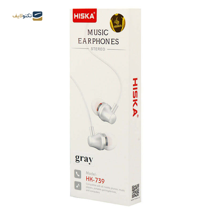 gallery-هندزفری با سیم هیسکا مدل HK-739-gallery-2-TLP-11116_18eca185-1ab3-4db1-bbb0-ad8e023db7dc.png