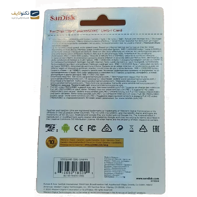 gallery-کارت حافظه microSDXC سن دیسک مدل Ultra کلاس 10 استاندارد UHS-I سرعت 100MBps ظرفیت 128 گیگابایت-gallery-2-TLP-11123_63d29d5a-eb65-4add-8b62-319587f0e3b3.webp gallery-کارت حافظه microSDXC سن دیسک مدل Ultra کلاس 10 استاندارد UHS-I سرعت 100MBps ظرفیت 128 گیگابایت-gallery-2-TLP-11123_63d29d5a-eb65-4add-8b62-319587f0e3b3.webp