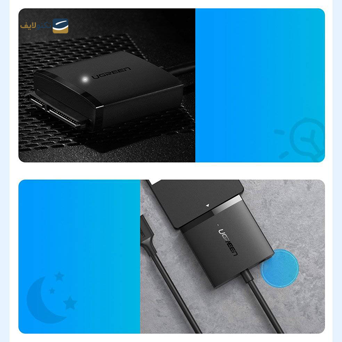 gallery-کابل تبدیل SATA به USB یوگرین CM257 مدل 60561 -gallery-2-TLP-11156_c1dad0fb-5baf-47db-a99d-41e57c920815.png