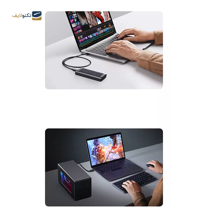 gallery-کابل تبدیل USB-C به USB-C یوگرین US507 مدل 30691 طول 0.8 متر-gallery-2-TLP-11208_025c7459-176b-47a1-a095-988df74559c1.png gallery-کابل تبدیل USB-C به USB-C یوگرین US507 مدل 30691 طول 0.8 متر-gallery-2-TLP-11208_025c7459-176b-47a1-a095-988df74559c1.png