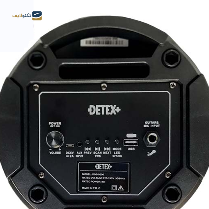 gallery-اسپیکر بلوتوثی قابل حمل دتکس پلاس مدل DSB 9500-gallery-2-TLP-11275_179a4e6d-f051-4c6f-8833-1e489ca2c04f.png gallery-اسپیکر بلوتوثی قابل حمل دتکس پلاس مدل DSB 9500-gallery-2-TLP-11275_179a4e6d-f051-4c6f-8833-1e489ca2c04f.png