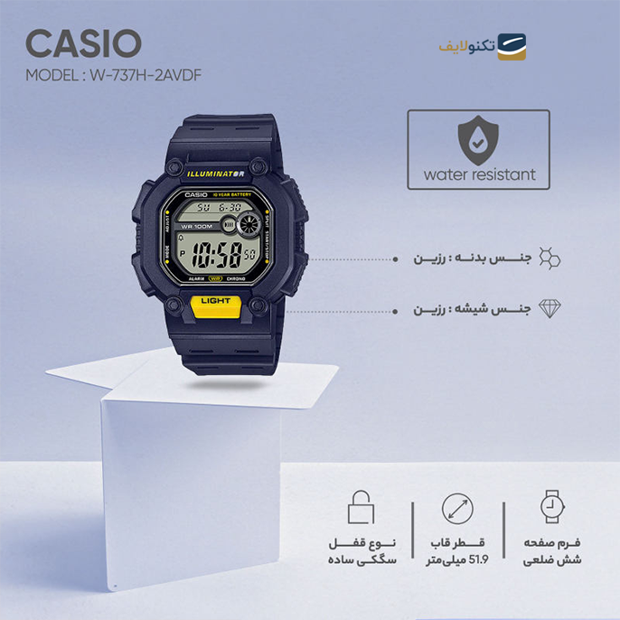 gallery-ساعت کاسیو دیجیتال مدل W-737H-2AVDF-gallery-2-TLP-11355_345702d6-c19c-41a4-9d49-b3c9151e301c.png gallery-ساعت کاسیو دیجیتال مدل W-737H-2AVDF-gallery-2-TLP-11355_345702d6-c19c-41a4-9d49-b3c9151e301c.png