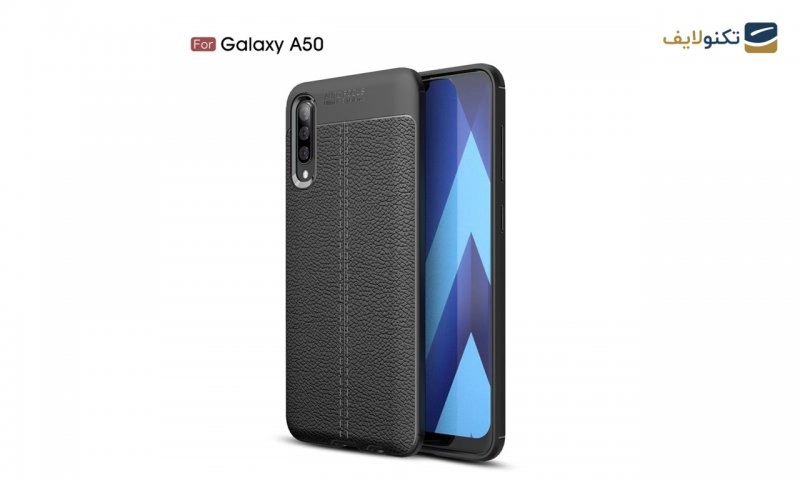 قاب ژله ای طرح چرم مدل Auto Focus مناسب برای گوشی سامسونگ Galaxy A50 