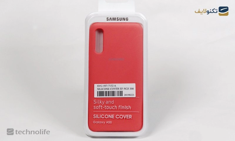 کاور سیلیکونی مناسب برای گوشی سامسونگ Galaxy A50 