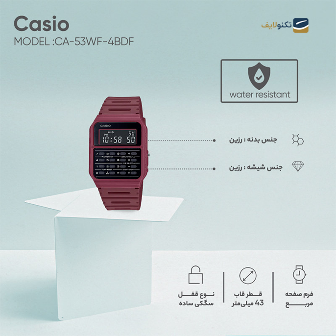 gallery-ساعت کاسیو دیجیتال مدل CA-53WF-4BDF-gallery-2-TLP-11484_6a63aa1a-1d69-4c21-98d0-fab7eda63e3a.png gallery-ساعت کاسیو دیجیتال مدل CA-53WF-4BDF-gallery-2-TLP-11484_6a63aa1a-1d69-4c21-98d0-fab7eda63e3a.png